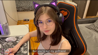 Модель Cutie Kim