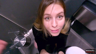 Незнакомцы смотреть секс видео онлайн