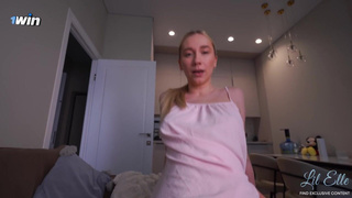 Модель Secret Elle