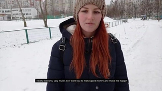Пикап порно смотреть секс видео онлайн